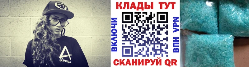 Где купить Котово Каннабис  АМФЕТАМИН  Меф  Псилоцибиновые грибы  Alpha PVP  COCAIN 