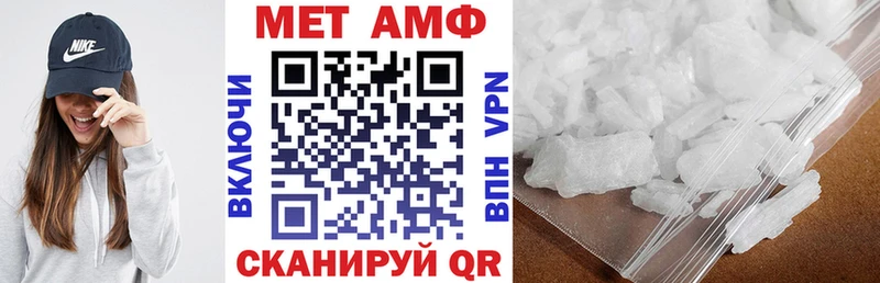 кракен зеркало  Котово  Amphetamine VHQ  даркнет сайт 