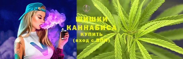 гидропоника Беломорск