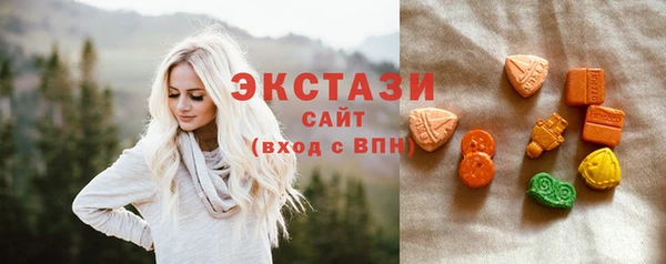 спиды Коряжма