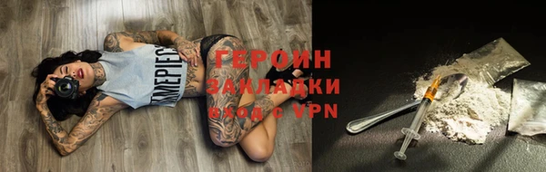 гидропоника Беломорск