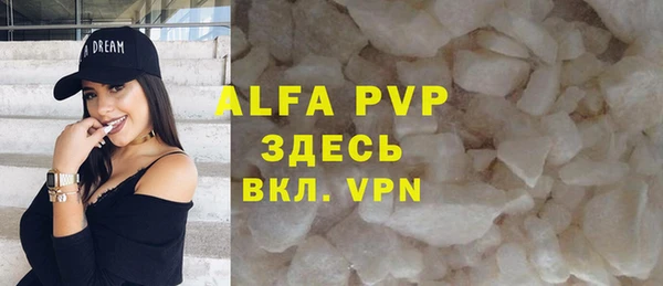 гидропоника Беломорск