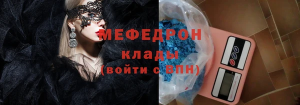гидропоника Беломорск