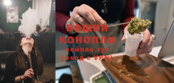 jwh Володарск
