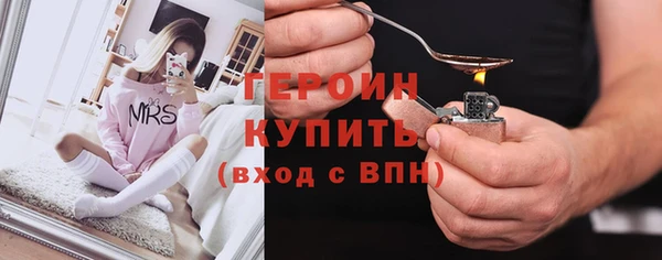 mdpv Волоколамск