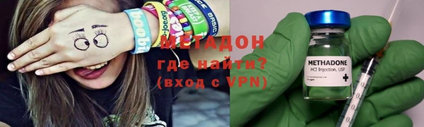 хмурый Белокуриха