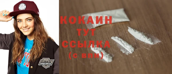 гидропоника Беломорск
