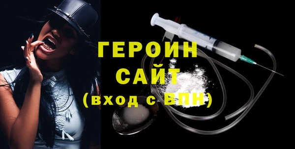 наркотики Белоозёрский