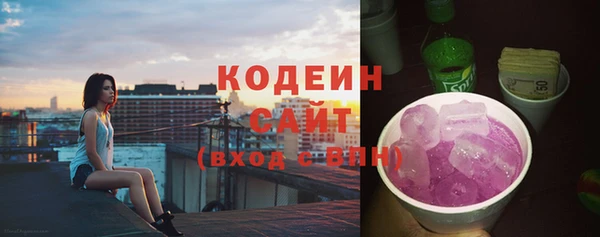 гидропоника Беломорск