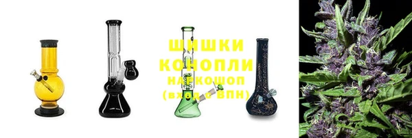 наркотики Белоозёрский