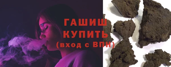 наркотики Белоозёрский