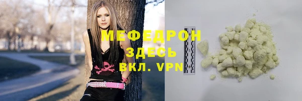 jwh Костерёво