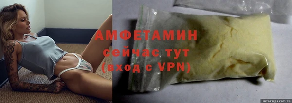 наркотики Белоозёрский