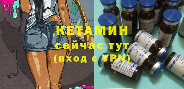 гидропоника Беломорск