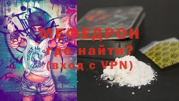 гидропоника Беломорск