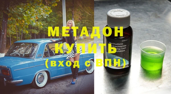 наркотики Белоозёрский