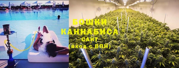 наркотики Белоозёрский