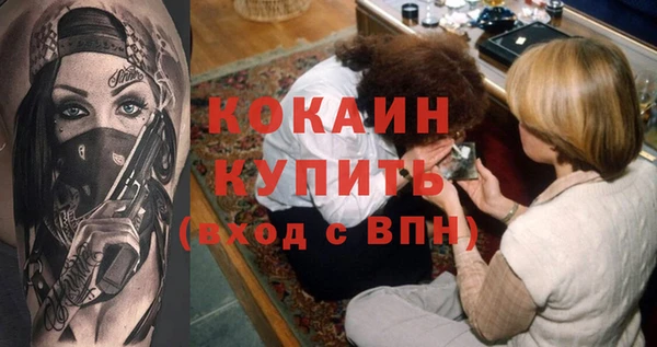 наркотики Белоозёрский