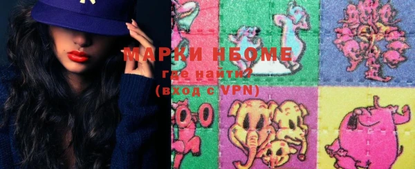 гидропоника Беломорск
