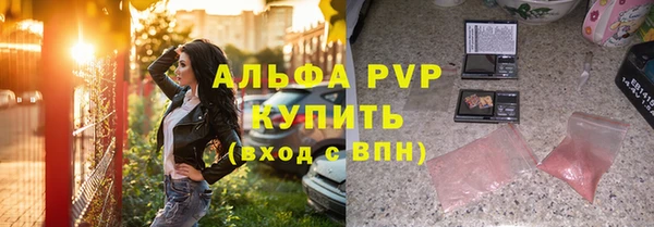 гидропоника Беломорск