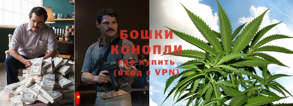 гидропоника Беломорск