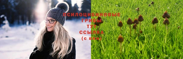 наркотики Белоозёрский