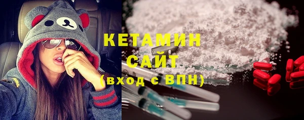 гидропоника Беломорск