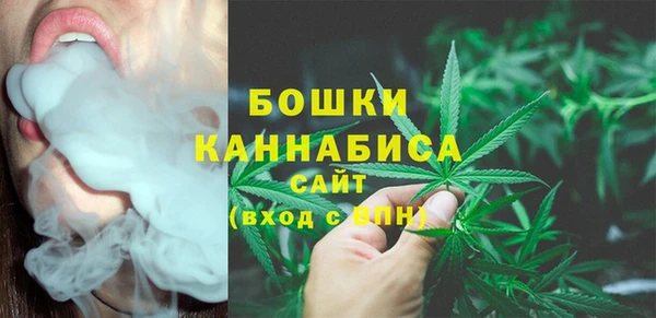 наркотики Белоозёрский